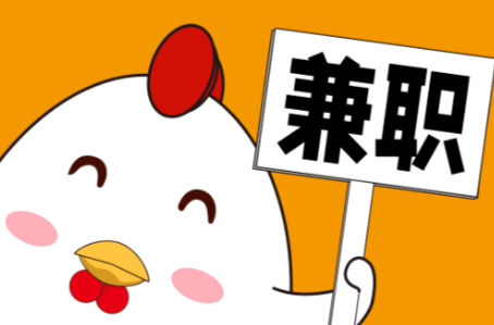 郑州宝妈居家带娃线上兼职赚钱项目有哪些推荐 第1张 郑州宝妈居家带娃线上兼职赚钱项目有哪些推荐 第1张